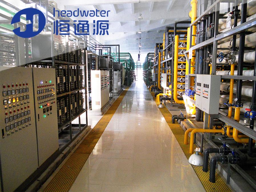 廢水回用系統